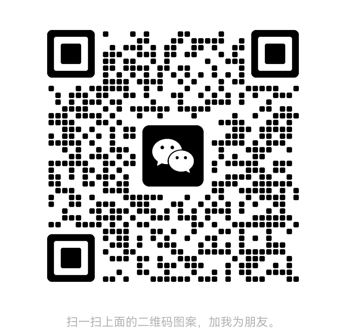 扫码加站长微信-蓝海云网创