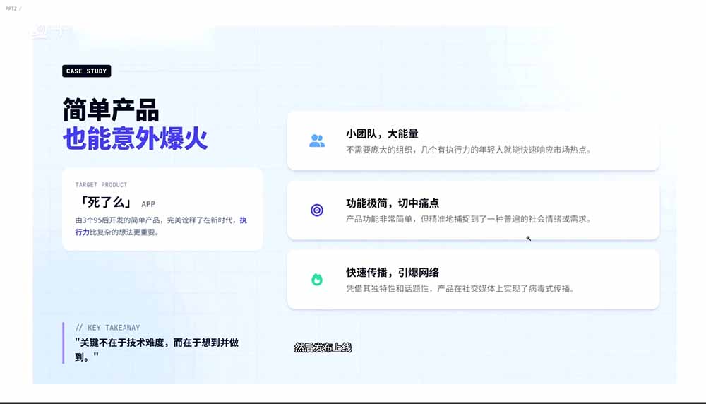 图片[1]-2026AI编程零基础到软件上架！从买服务器到小程序发布，普通人也能做出自己的软件-蓝海云网创