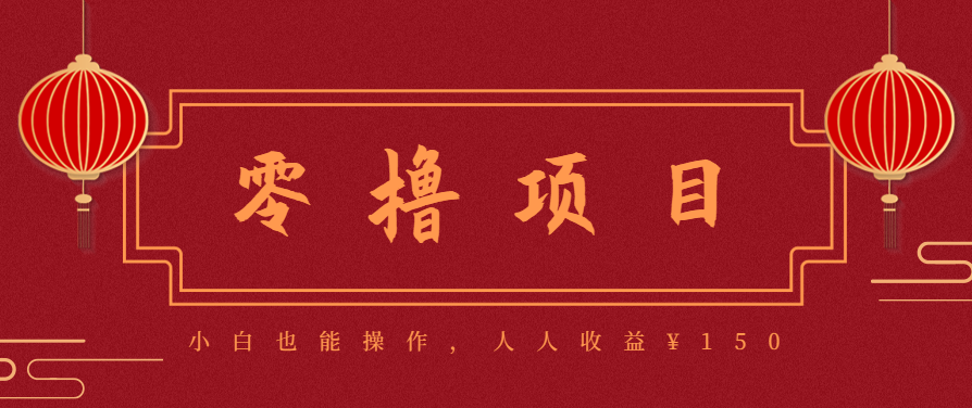 21天涨粉50万！变现14万！抖音新式养生视频玩法太猛了，附详细流程-蓝海云网创