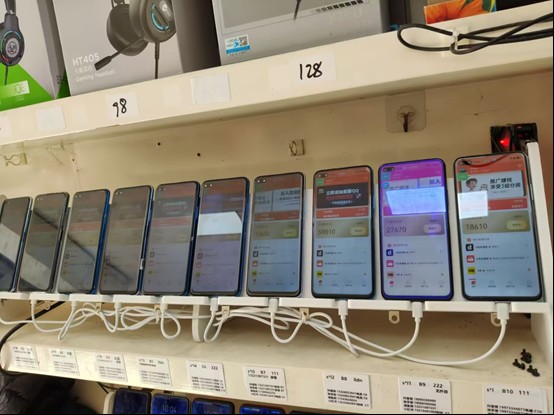 图片[2]-99盒子自动挂机项目，单机20+，可矩阵放大实现管道躺赚收益，推广可享团队收益-蓝海云网创