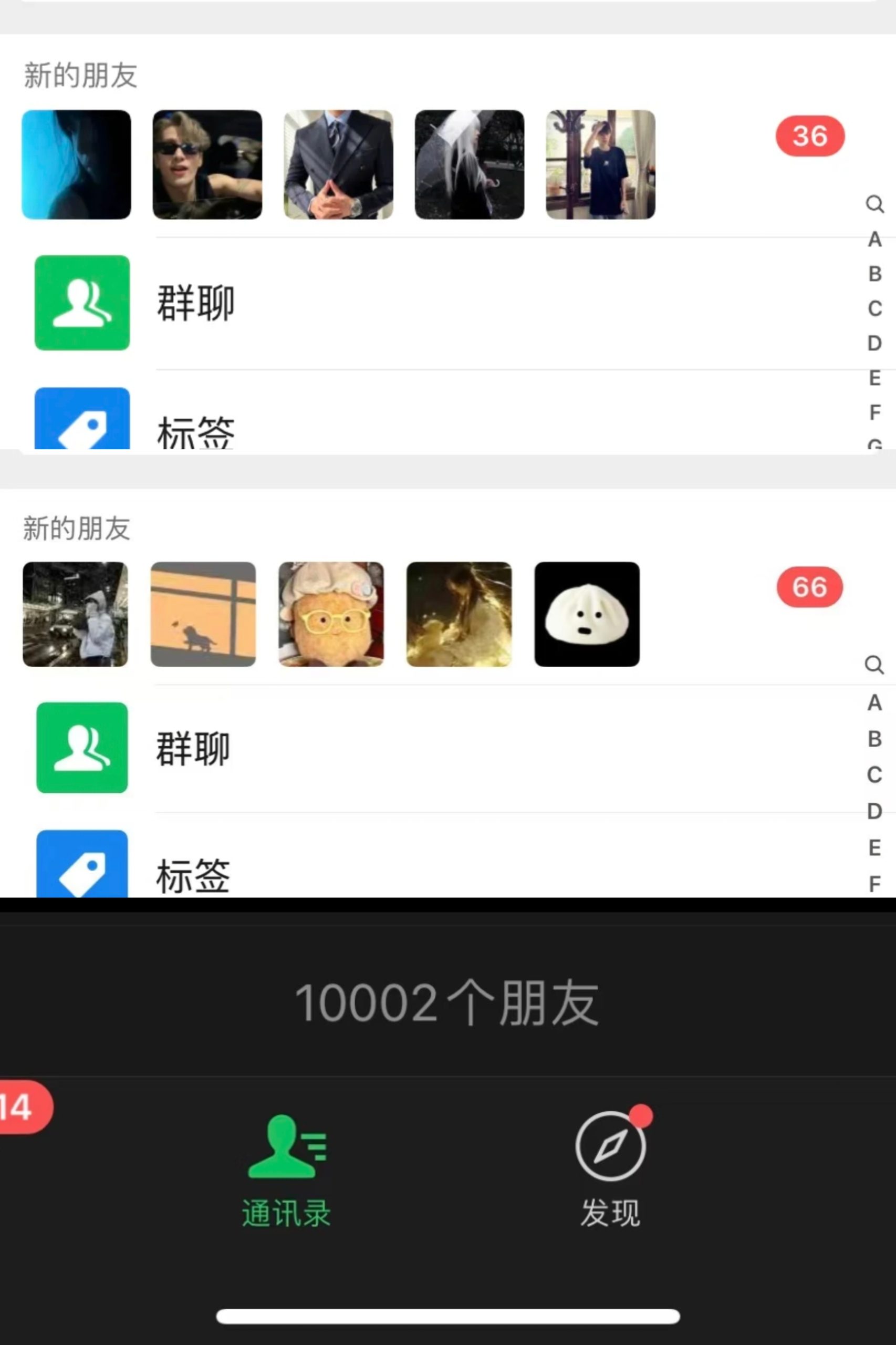 打造长期稳定收益平台:做知识付费网创资源站,日入2000+的实战心得