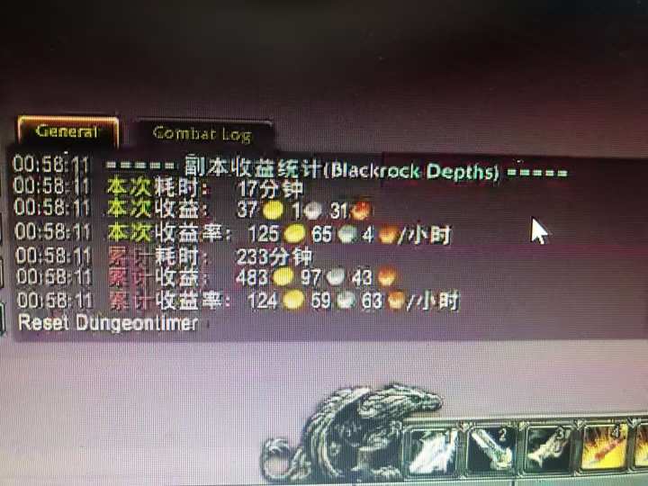 图片[1]-游戏搬砖搞钱项目：月入1万+全程实操经验分享，小白也能做的副业好项目-蓝海云网创